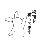 感謝と励ましメッセージ（個別スタンプ：12）