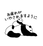 感謝と励ましメッセージ（個別スタンプ：16）