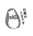 感謝と励ましメッセージ（個別スタンプ：17）