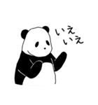 感謝と励ましメッセージ（個別スタンプ：23）