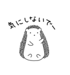 感謝と励ましメッセージ（個別スタンプ：24）