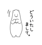 感謝と励ましメッセージ（個別スタンプ：25）