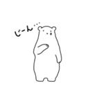 感謝と励ましメッセージ（個別スタンプ：27）