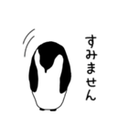 感謝と励ましメッセージ（個別スタンプ：29）