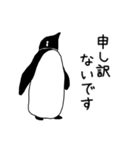 感謝と励ましメッセージ（個別スタンプ：30）