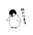 感謝と励ましメッセージ（個別スタンプ：32）
