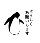 感謝と励ましメッセージ（個別スタンプ：33）