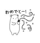 感謝と励ましメッセージ（個別スタンプ：34）