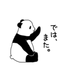 感謝と励ましメッセージ（個別スタンプ：39）