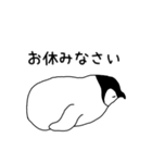 感謝と励ましメッセージ（個別スタンプ：40）