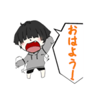 かみなが家の子達（個別スタンプ：7）