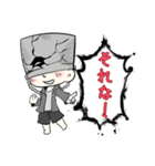 かみなが家の子達（個別スタンプ：9）