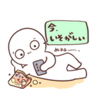 ぬぁぁぁスタンプ 第2弾（個別スタンプ：8）