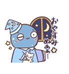 ぬぁぁぁスタンプ 第2弾（個別スタンプ：13）