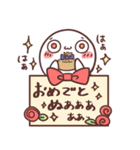 ぬぁぁぁスタンプ 第2弾（個別スタンプ：16）