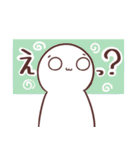 ぬぁぁぁスタンプ 第2弾（個別スタンプ：27）