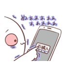ぬぁぁぁスタンプ 第2弾（個別スタンプ：37）