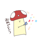 ゆかいなきのこスタンプ（個別スタンプ：8）