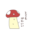 ゆかいなきのこスタンプ（個別スタンプ：11）