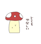 ゆかいなきのこスタンプ（個別スタンプ：33）