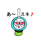 つりかわちゃん（個別スタンプ：4）