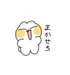 やまぶきサンディエゴ（個別スタンプ：5）