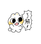 やまぶきサンディエゴ（個別スタンプ：6）