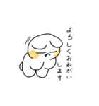 やまぶきサンディエゴ（個別スタンプ：7）