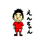 モンブラン・スタンプ（個別スタンプ：4）