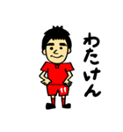 モンブラン・スタンプ（個別スタンプ：7）