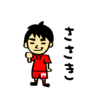 モンブラン・スタンプ（個別スタンプ：8）