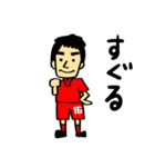 モンブラン・スタンプ（個別スタンプ：10）