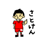 モンブラン・スタンプ（個別スタンプ：12）