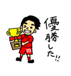 モンブラン・スタンプ（個別スタンプ：15）