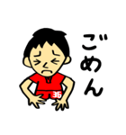 モンブラン・スタンプ（個別スタンプ：17）