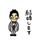 モンブラン・スタンプ（個別スタンプ：19）