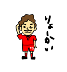 モンブラン・スタンプ（個別スタンプ：23）