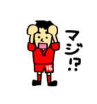 モンブラン・スタンプ（個別スタンプ：25）