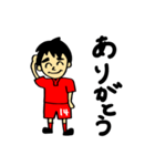 モンブラン・スタンプ（個別スタンプ：27）