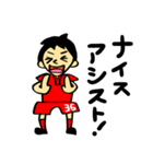 モンブラン・スタンプ（個別スタンプ：31）