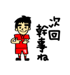 モンブラン・スタンプ（個別スタンプ：32）