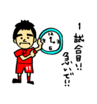 モンブラン・スタンプ（個別スタンプ：37）