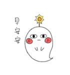 くろちゃん Kurocyann（個別スタンプ：3）