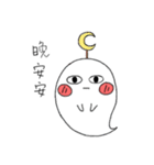 くろちゃん Kurocyann（個別スタンプ：4）