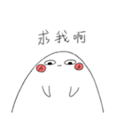 くろちゃん Kurocyann（個別スタンプ：33）