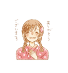 着物男女スタンプ（個別スタンプ：3）