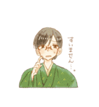 着物男女スタンプ（個別スタンプ：4）