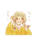 着物男女スタンプ（個別スタンプ：14）