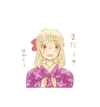 着物男女スタンプ（個別スタンプ：31）