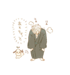 着物男女スタンプ（個別スタンプ：32）